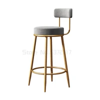 nordic bar chair household gold bracket bar stool high chair bar chair back stool