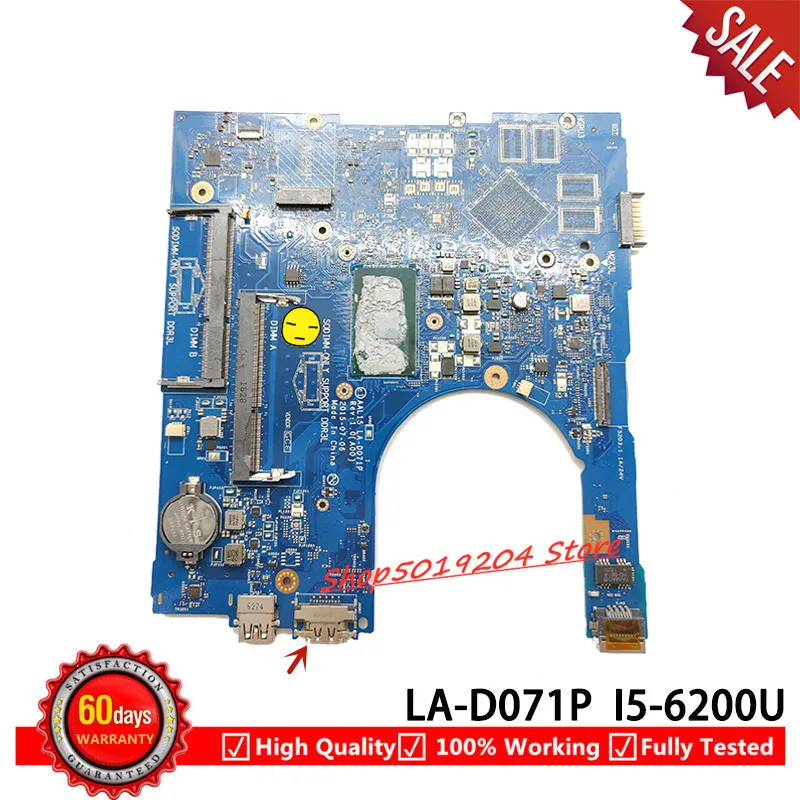 

AAL15 LA-D071P SR2EY i5-6200 материнская плата для ноутбука dell inspiron 5559 Материнская плата ноутбука CN-0VYVP1 0VYVP1 VYVP1