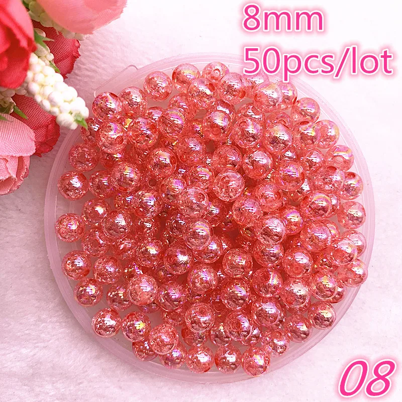 Бусины круглые прозрачные для изготовления ювелирных изделий 50 шт./лот 8