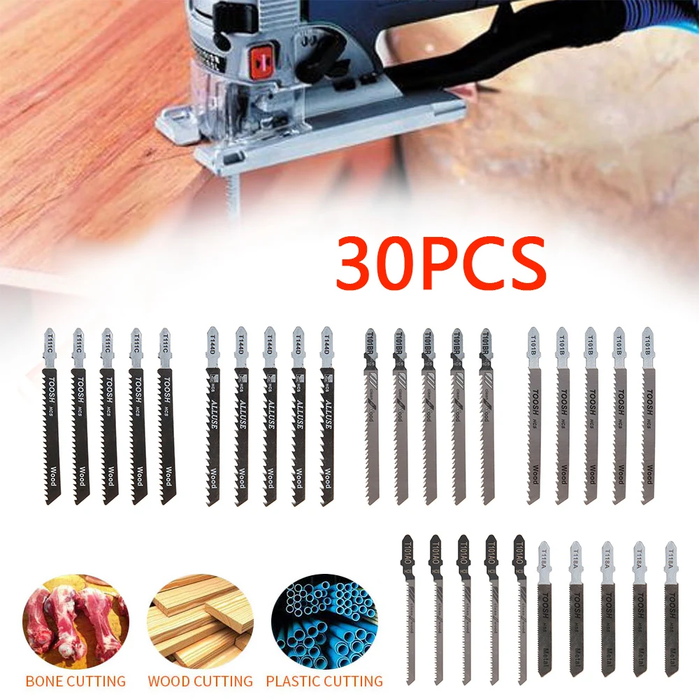 

30 шт. лезвия для пилы, Т-хвостовик, лобзик, лезвия для резки дерева, дисков, пластиковая, металлическая пила, инструменты для резки