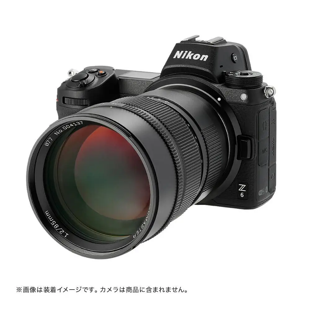 Mitakon Zhongyi Speedmaster 85 мм f/1 2 объектив для Nikon F d800 d800e d3s d810 Sony A6000 A6300 A6400 Canon EOS EOSR