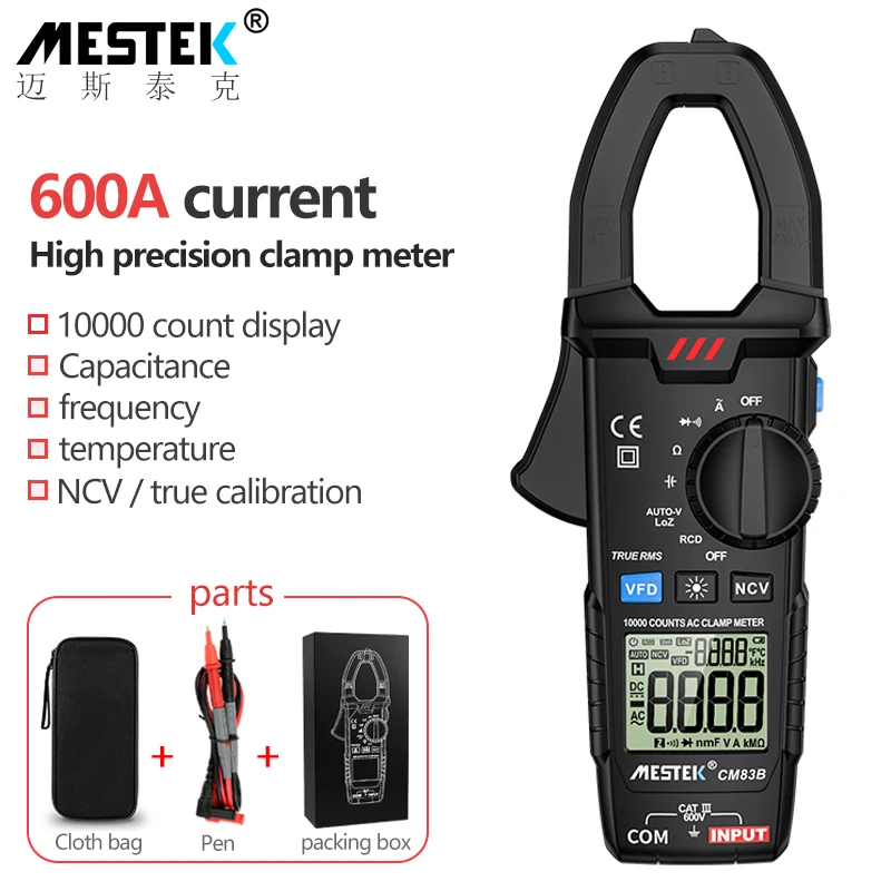 

Measurement & Analysis Instruments
