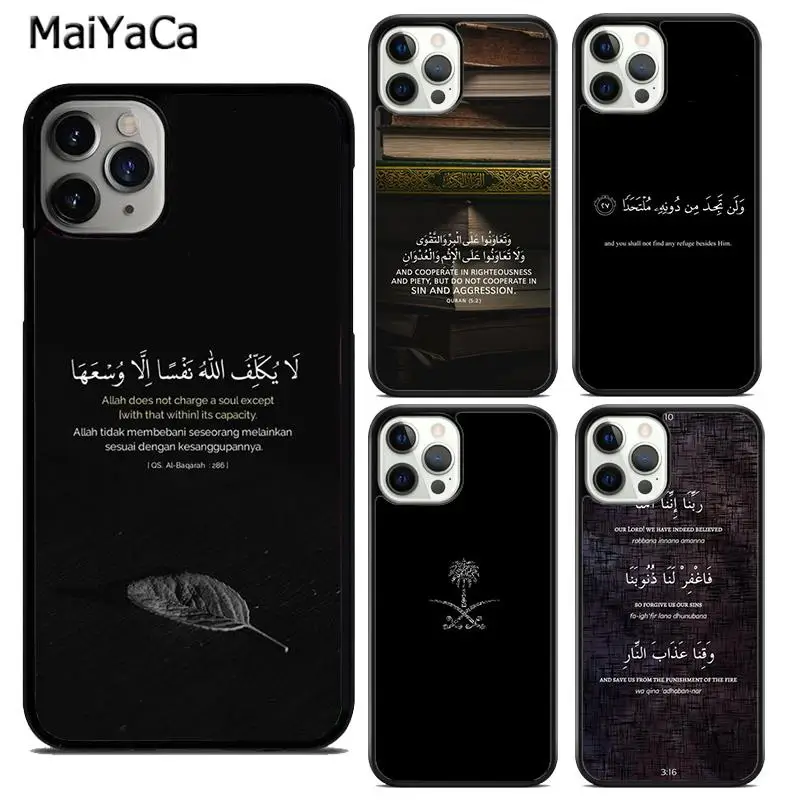 MaiYaCa арабский Коран исламские цитаты мусульманский чехол для телефона iPhone 5 SE 2020 6