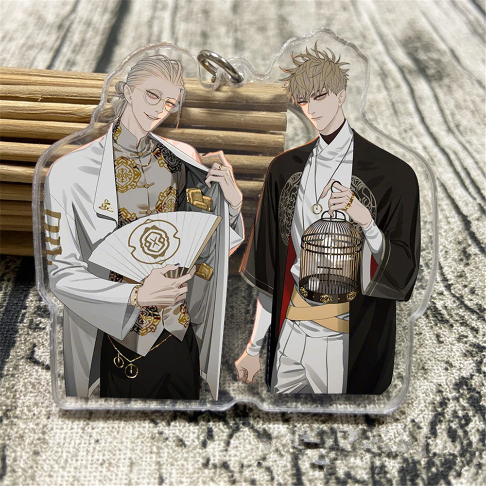 19 дней старый Xian Hetian Jian Yi подвесной брелок мультяшный Косплей подвеска реквизит