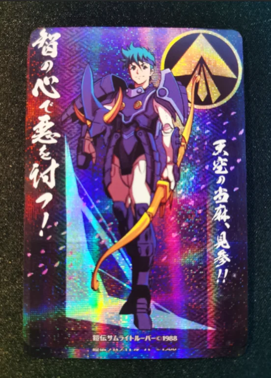 

5pcs/set Murai Troopers Ronin Warriors Toys Hobbies Hobby Collectibles Game Collection Anime Cards