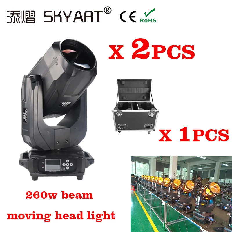 Бесплатная доставка луч 260 10r вращающийся головной Луч sharpy 260w света Sharpy