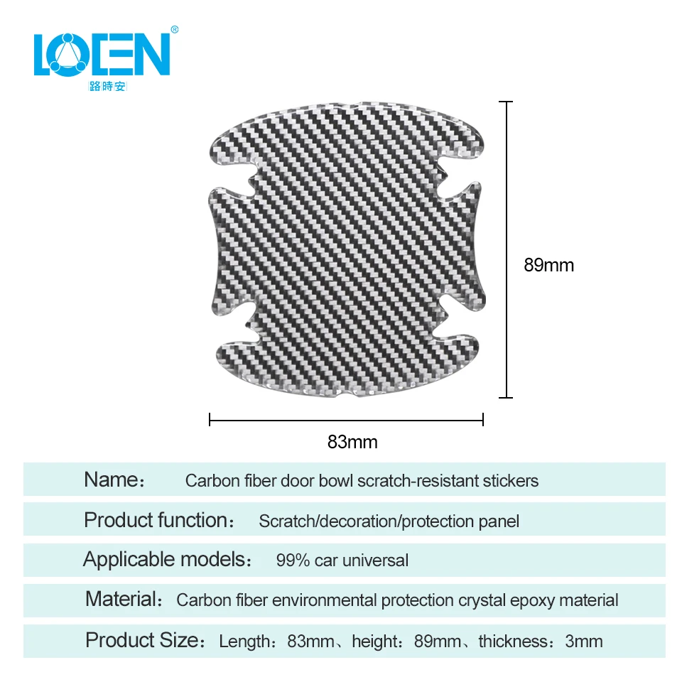 

Car Door Bowl Stickers Carbon Rubber Fiber Film Body Sticker Car Decoration Door Handle Stickers Universal Accessories Protector