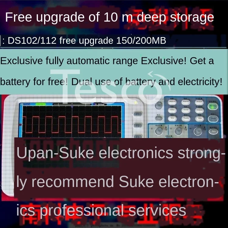 

Цифровой осциллограф с флуоресцентным экраном, 2G, двойной сигнал, 200 м, 500 триллиона EDS112CV, 100 м EDS102C в