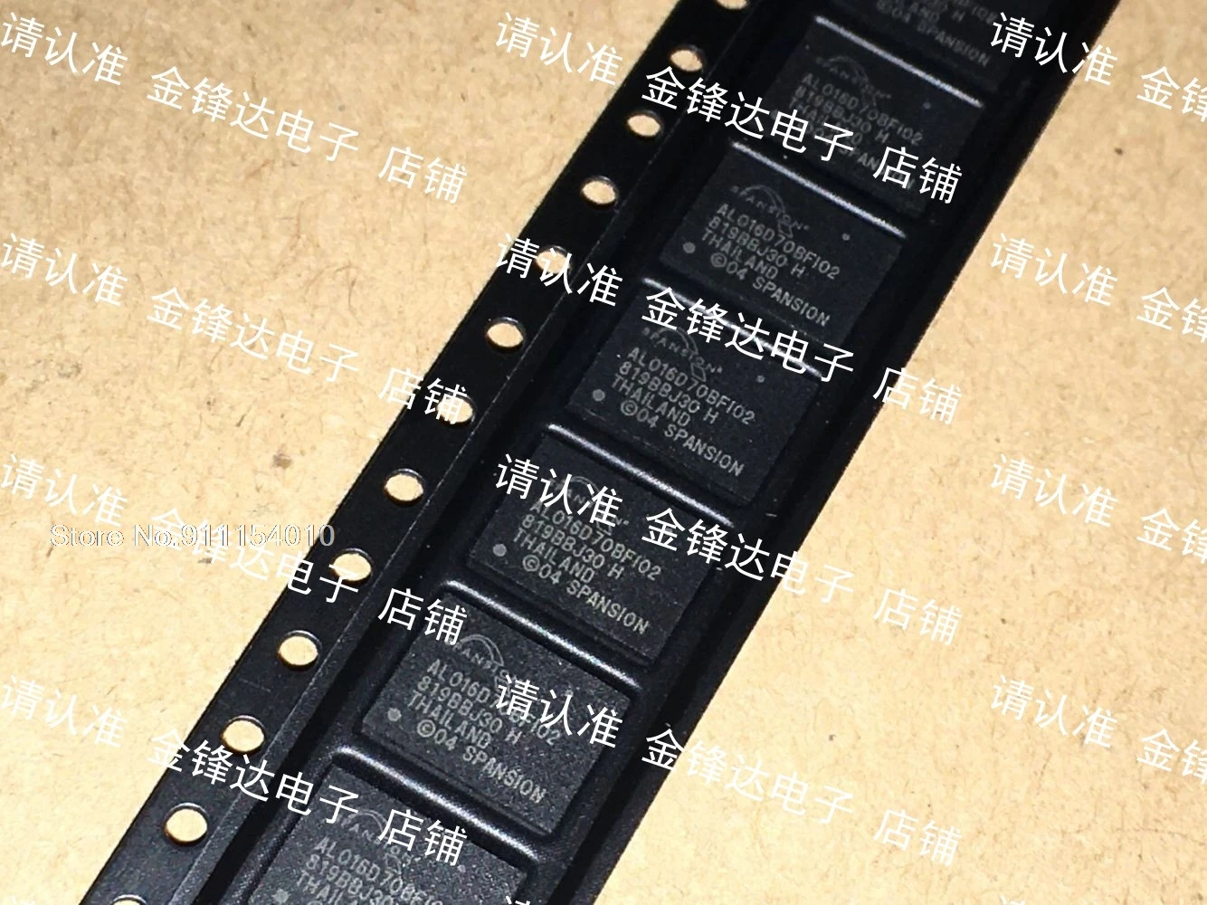 

S29AL016D70BAI02 / S29AL016D70BFI02