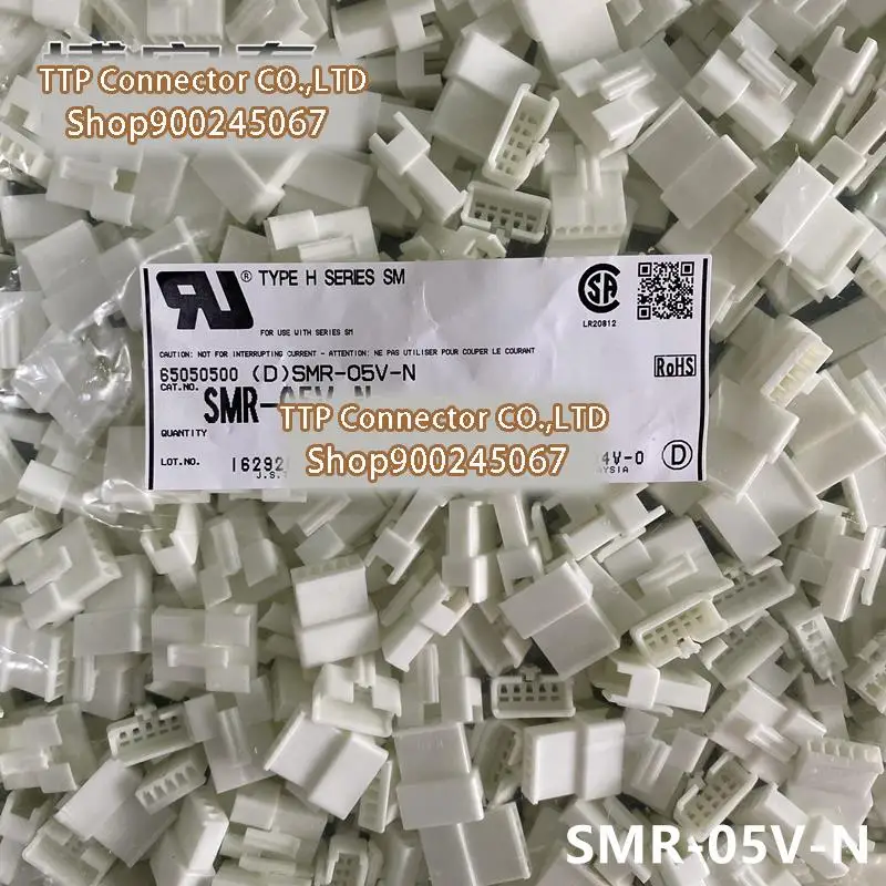 

20pcs/lot Connector SMR-05V-N Plastic shell 5P 2.5MM Leg width 100% New and Origianl