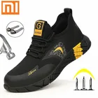 Мужская защитная обувь Xiaomi Mijia, ботинки со стальным носком, повседневные мужские ботинки, рабочая неразрушаемая обувь, непрокалываемые рабочие кроссовки