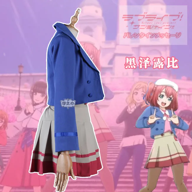 Аниме Lovelive! Солнечный свет Aqours Kurosawa Ruby Gekijouban Hop Stop Nostop Милая униформа Косплей
