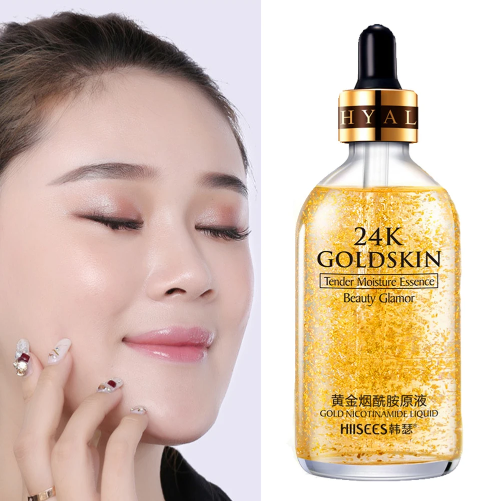 24-каратная Золотая эссенция праймер для макияжа увлажнение сужение пор фольга