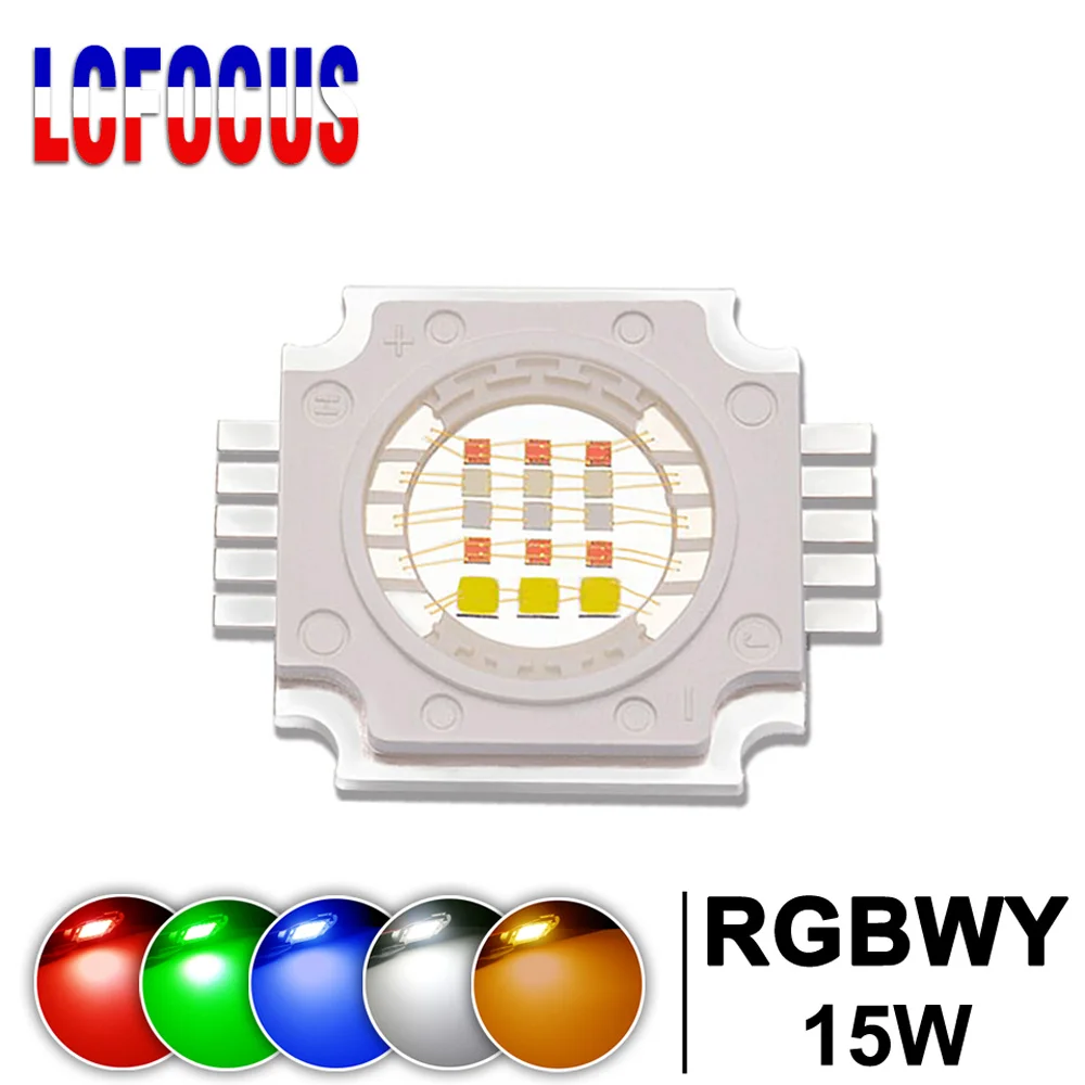 Светодиодный чип COB 15 Вт RGBWY RGBYW красный зеленый синий белый желтый лампа DMX DIY 30 45