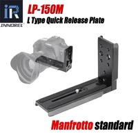 lp 150m l quick release plate vertical or horizontal shooting bracket for tripod ballhead compatible with manfrotto dslr cameras