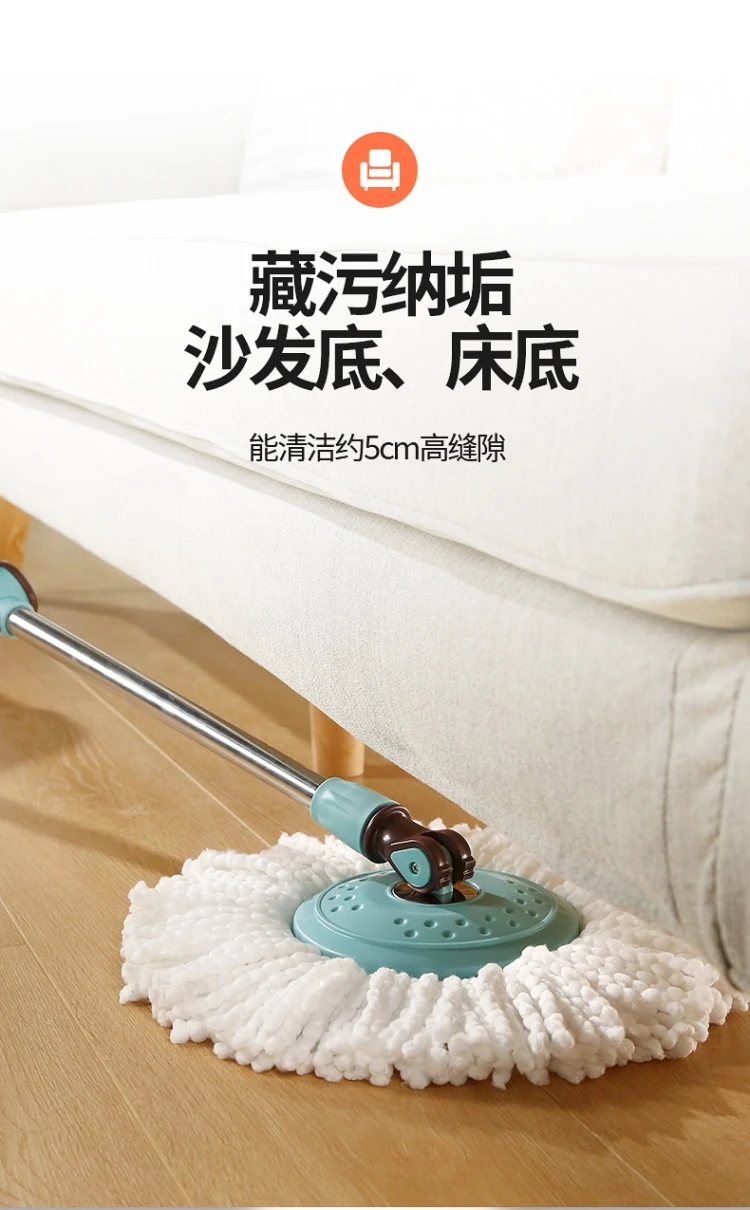 Швабра с поворотом универсальная ручная моющая для домашнего хозяйства ведро