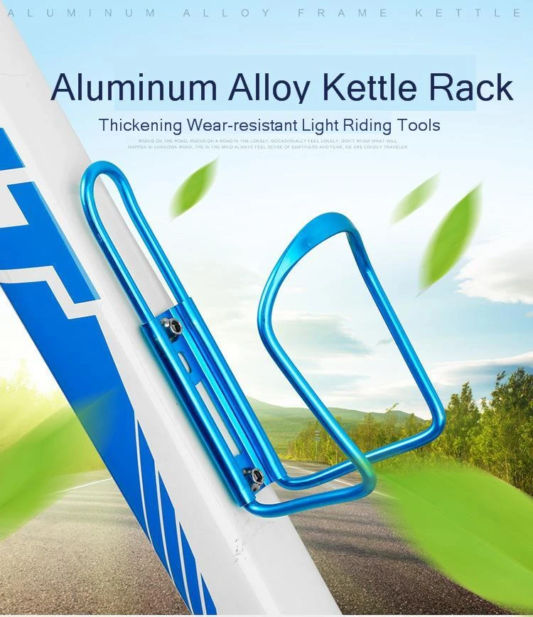 Алюминиевый сплав велосипед напиток вода стойка для вина горы складная бутылка