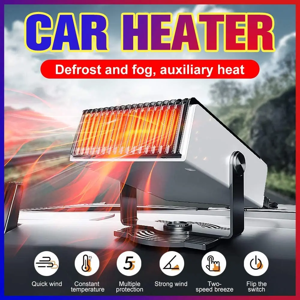 

Car Heater 12/24V 200W Portable 360 Adjustmen 3 IN 1 Electric Heater Cooling Fan Air Purifier Windscreen Defogging Defrost