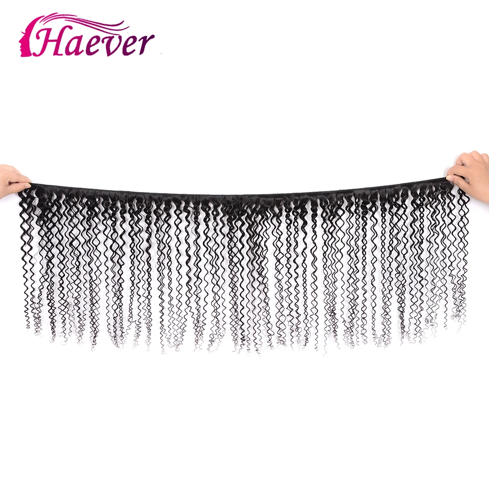 Бразильский парик с кучеряшками Кудрявые Парики из натуральных волос короткий |