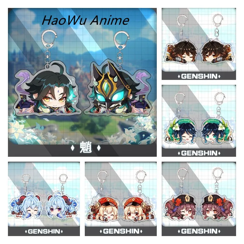 

Genshin Impact Game Anime Figure Venti Diluc Zhongli Xiao Acrylic Double-Sided Keychains Backpack Decor Key Ring Lovers Pendant