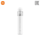 Мини-пылесос Xiaomi Mi Vacuum Cleaner Mini,Беспроводной,Компактный,88 000 обмин,13 000 Па Мощное всасывание