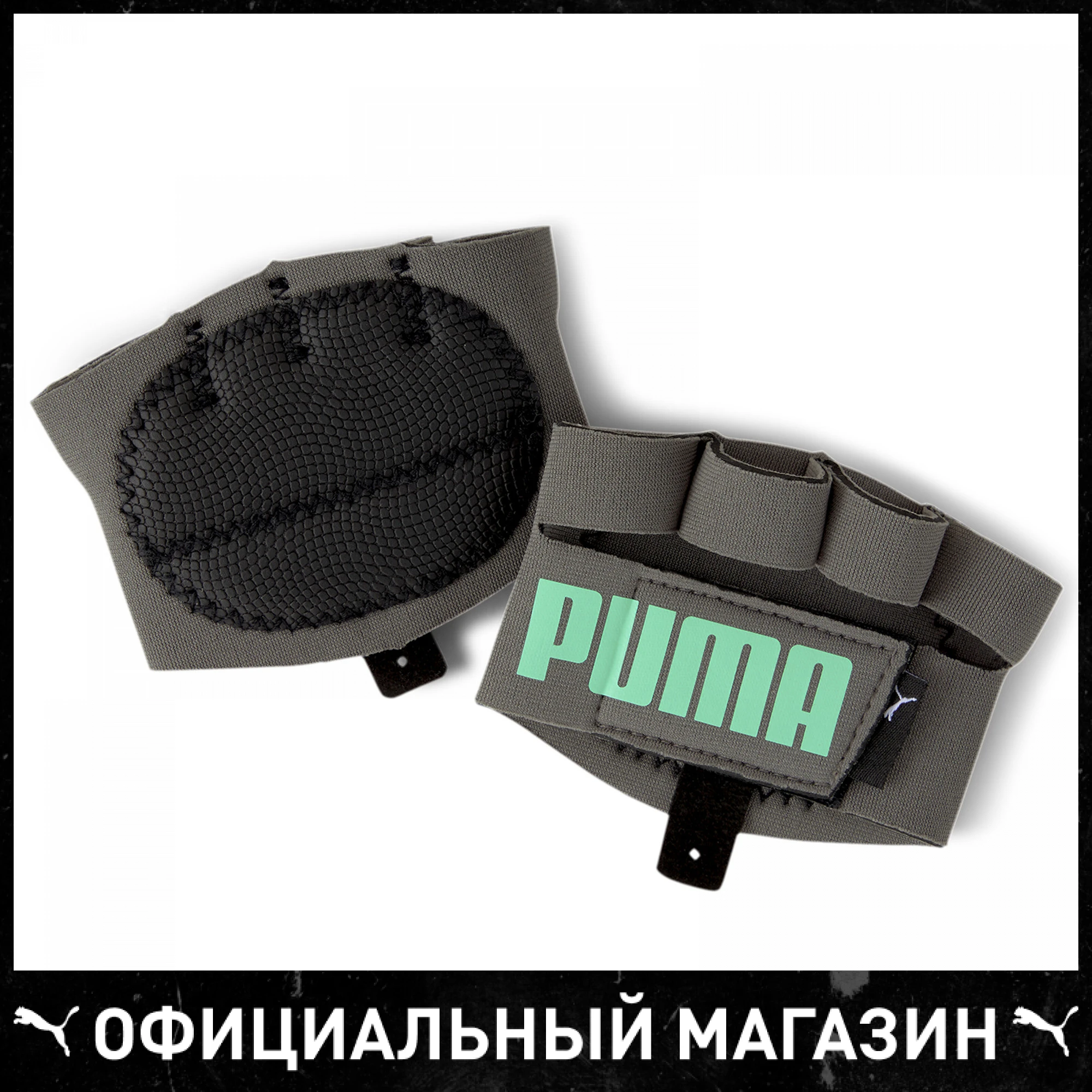 Перчатки PUMA TR Ess Grip Gloves|Мужские перчатки| |