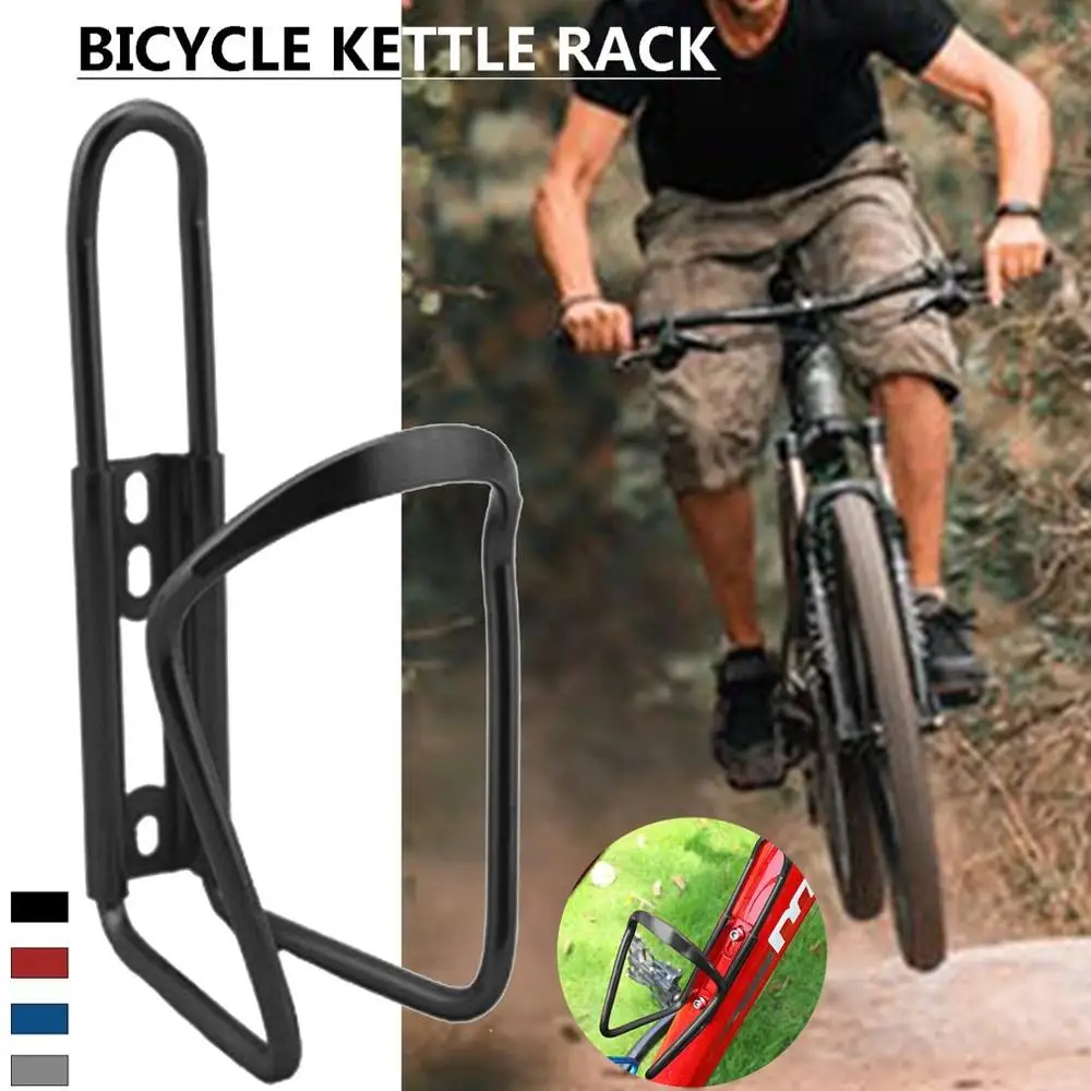 Велосипедный держатель для бутылки с водой клетка ультра легкий алюминиевый