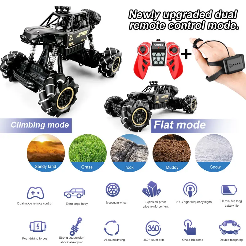 1:16 4WD Oversized Charging New Gravity Sensor Watch RC Car High Speed Off-road Vehicle Alloy Wireless Remote Control Boys Toys | Игрушки и
