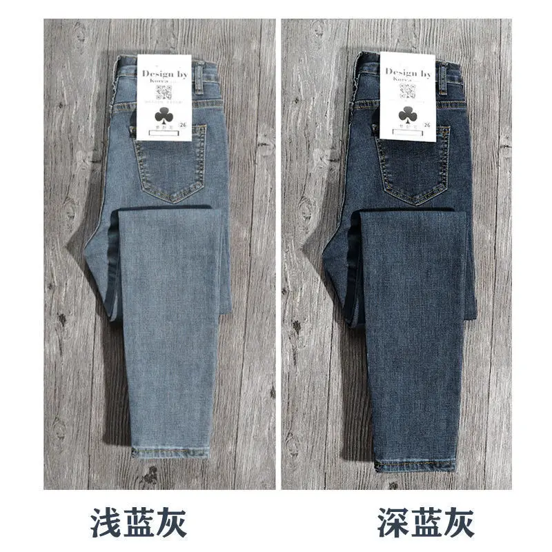 

Woman Jeans Pants Spring and Autumn 2021 Skinny Tappered Pants High Waist Flow Pencil Pants