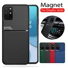 Магнитный чехол для oneplus 8t 8pro 8 7 t 7 t 7 pro, противоударный чехол s, чехол для oneplus 8t oneplus 7 t pro one plus 8t pro 7tpro, чехол для телефона