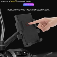 aluminum alloy bike mobile phone holder adjustable bicycle motorcycle phone holder non slip mtb phone stand cycling accessories