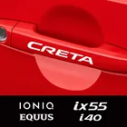 Наклейки на автомобильные ручки, 4 шт., виниловые аксессуары для Hyundai CRETA EON EQUUS i10 i20 i40 IONIQ IX25 IX55 KONA