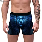Боксеры Мужские дышащие, смешное нижнее белье с 3D рисунком льва, юмористическое нижнее белье