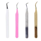 Цветной Антистатический пинцет TDANCE из нержавеющей стали для наращивания ресниц, набор для макияжа бровей, прецизионный Набор для красоты, инструменты для ремонта