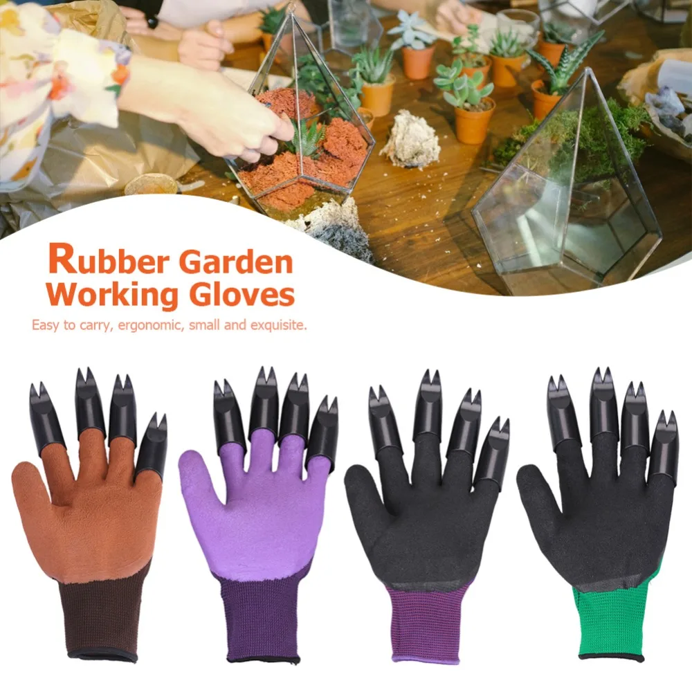 1 Pair Garden Gloves 4 ABS Plastic Genie Rubber With Claws Quick Easy to Dig and Plant For Digging Planting | Дом и сад