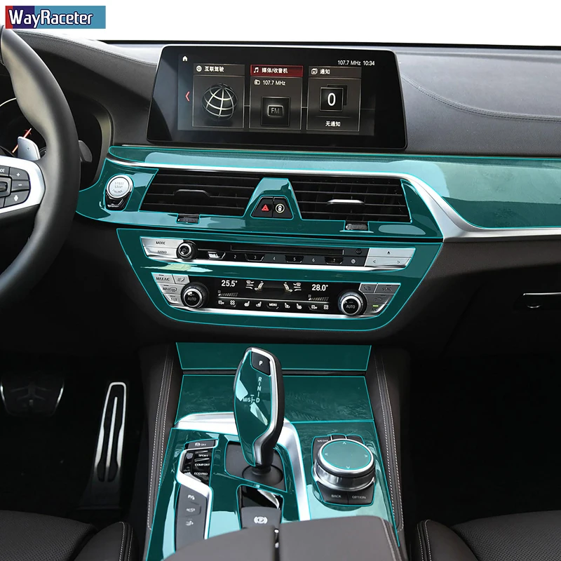 Наклейка на панели переключения передач центральной консоли автомобиля