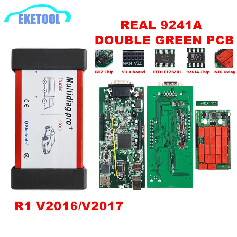 Multidiag Pro + V 2017 1/2016.R1 Бесплатная Keygen Bluetooth V3.0 зеленый двойной печатной платой