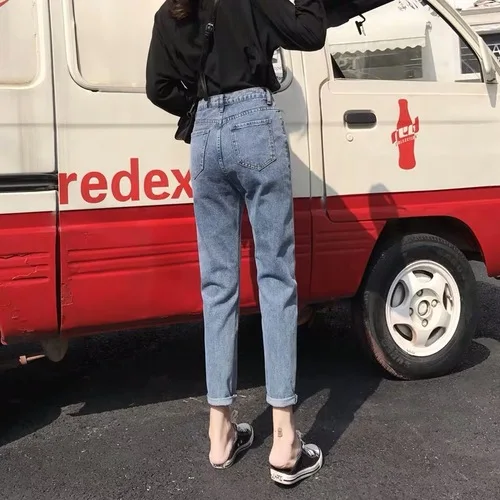 

womens clothing street style 2019 high waist jeans woman mom boyfriend jeans for women plus size denim Harem Pants streetwear