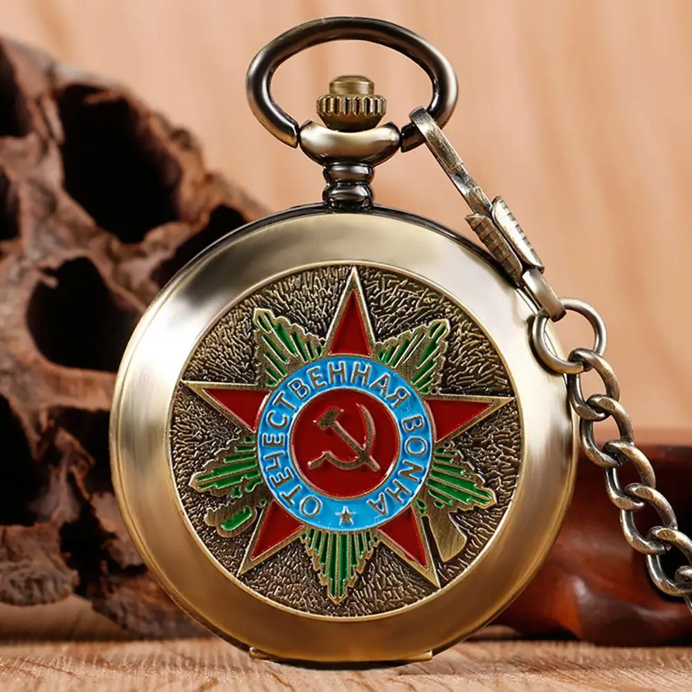 

USSR Soviet Badges Sickle Hammer Style Mechanical Pocket Watch CCCP Russia Emblem Communism Hand Winding Chain Hours Clock Gifts