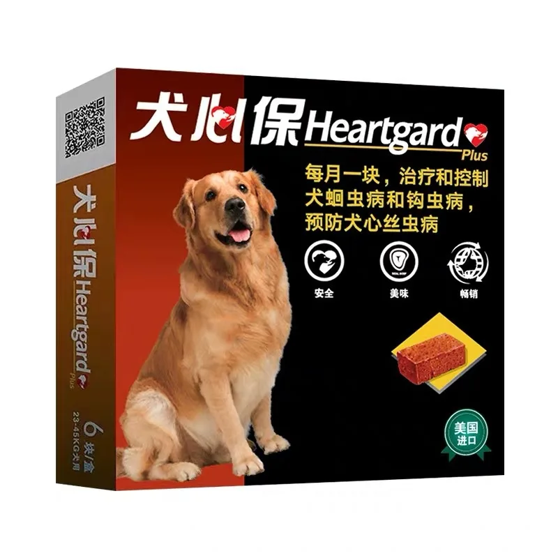 Insecticida antipulgas para perros, gatos, cachorros y gatitos, repelente para el Control de plagas-1