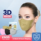 Защитная маска Kn95, 4-слойная фильтрующая маска, FFP2