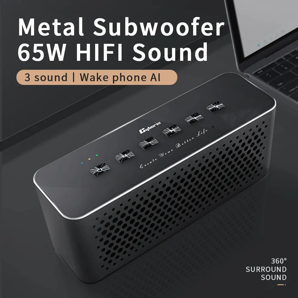 

Bluetooth-Колонка Cyboris65W, портативная, беспроводная