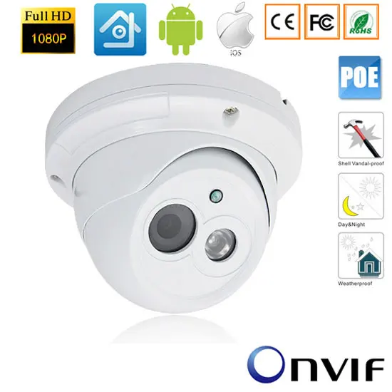 2.0MP/3.0MP/5.0MP 48V POE IP камера ONVIF наблюдения H.265/H.264 2560x1920 открытый сети Камера ИК ночного