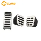 Автомобильные педали из нержавеющей стали для VW Polo 6R 2009-для VW Polo 6N 1996 -1999 6N2 2000-2002 для газового тормоза 9N  9N3 2002 - 2009