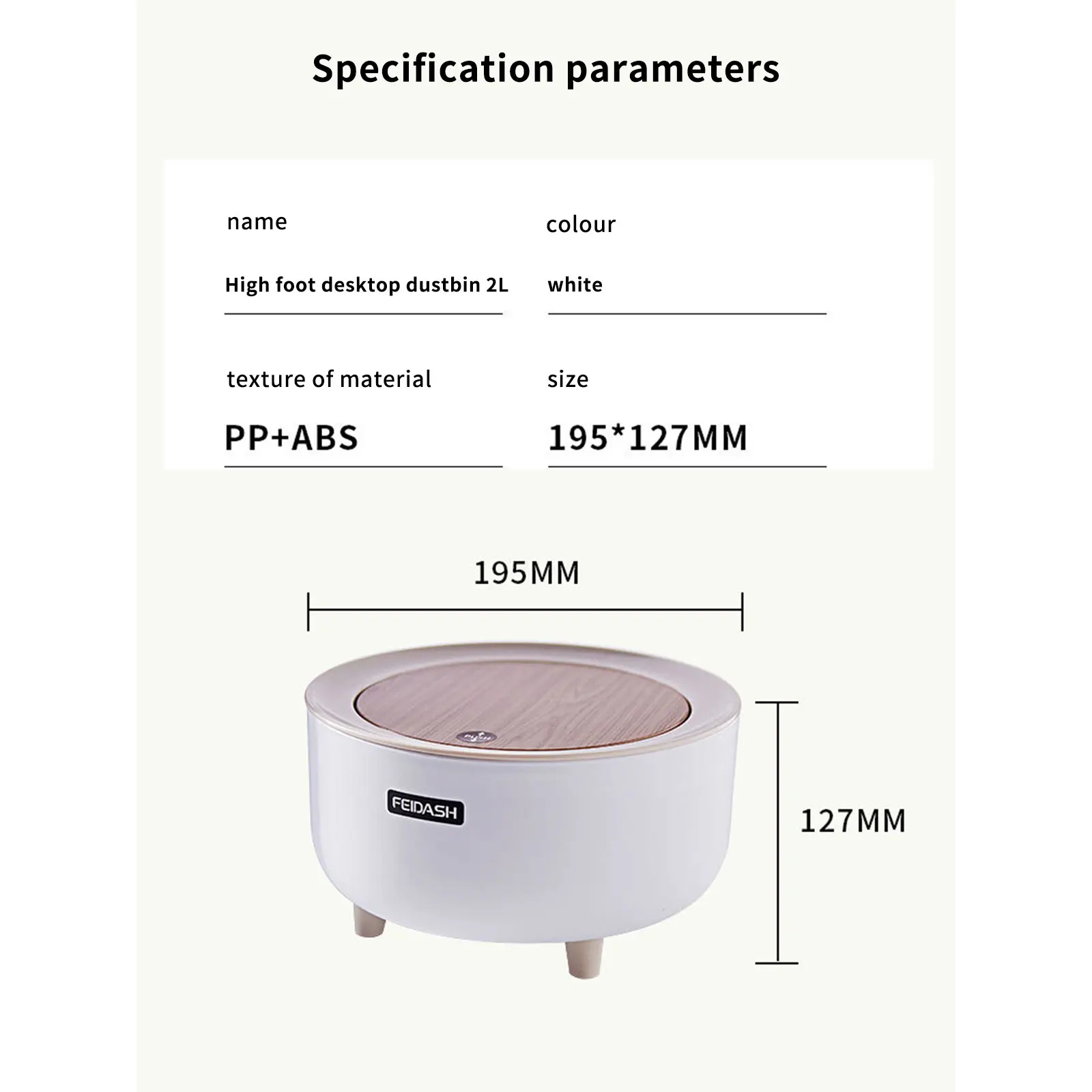 Мини корзина для мусора с нескользящим ковриком эластичной пряжкой|Мусорные