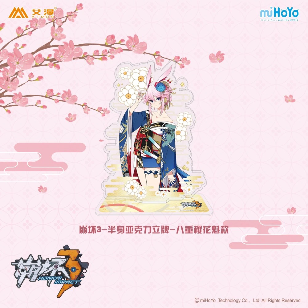 

Anime Honkai Impact 3rd Yae Sakura Cute Half-length Stand Figure Acrylic Double Sided Ornaments Cartoon Desk Decor Xmas Gifts
