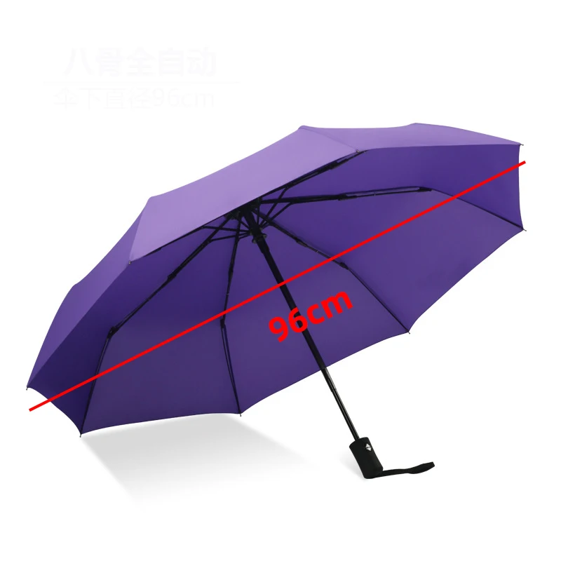 

Creative 8 Bone Automatic Umbrella Ad Gift 3 Folding Umbrella Increase Reinforce Business Sunny and Rainy Umbrella