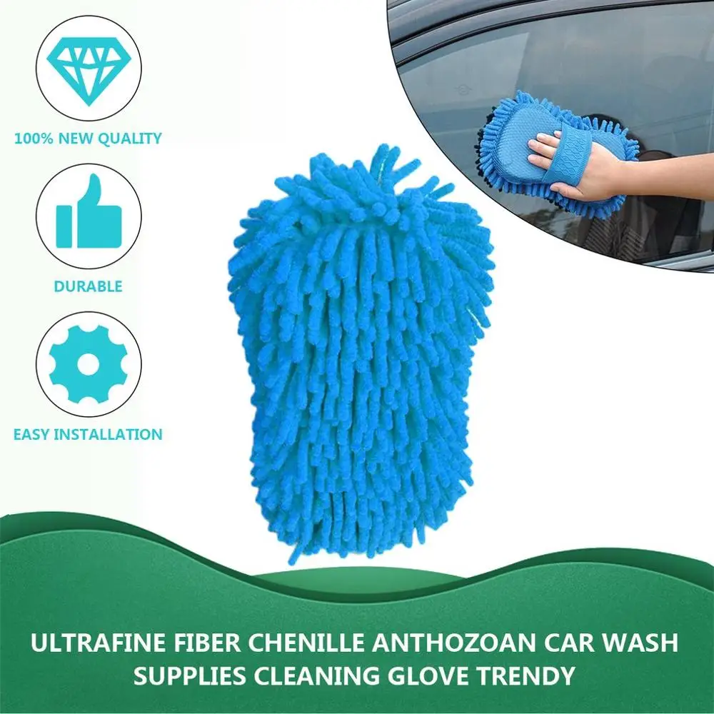 Новинка Губка из микрофибры для чистки автомобиля Anthozoan полотенце ткань перчатки