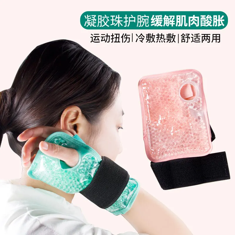 

Heated Wristband Sports Band Wrist Sprain Care Cold Compress, Hot Compress, Breathable And Warm Wrist Brace, Easy To Use