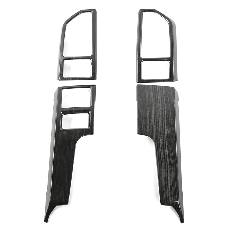 

Interior Accessories